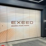 Раздвижная стена для автосалона Exeed в городе Барнаул