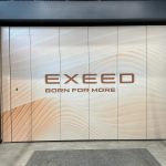 Раздвижная стена для автосалона Exeed в городе Барнаул