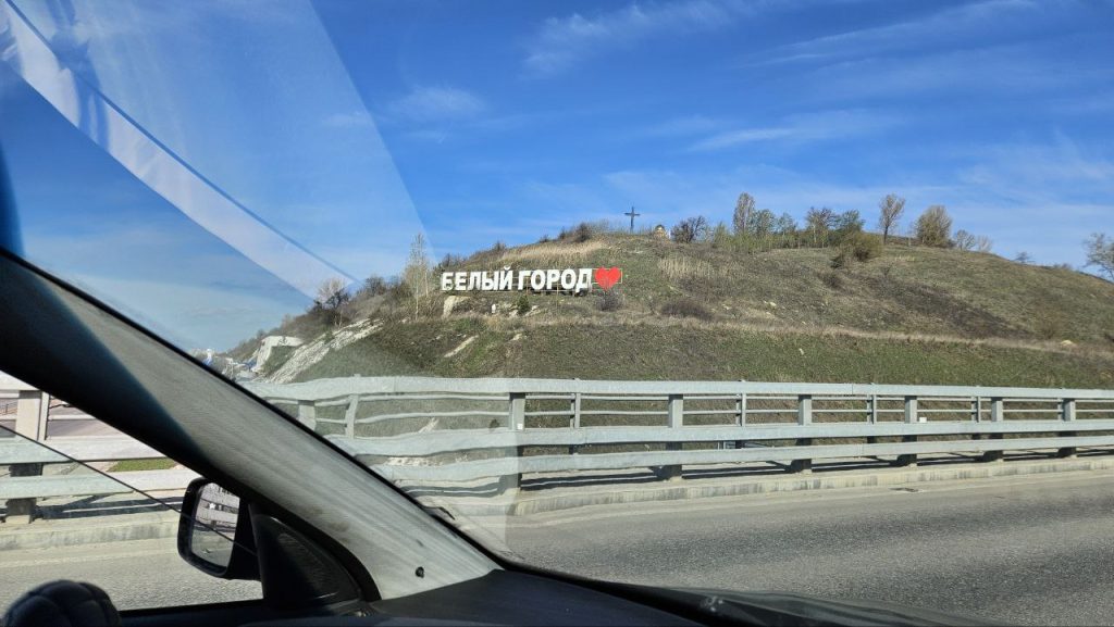 Раздвижная перегородка для школы в Белгороде: функциональность, стиль и качество от SlidingPartition.ru